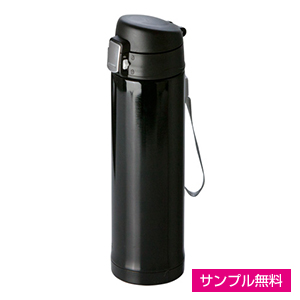 ワンタッチスリムボトル(260ml)(黒)