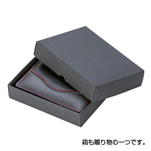 カーボンカードケース(黒×黒)