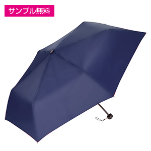 折りたたみ傘（55cm×6本骨耐風仕様）(ネイビー)