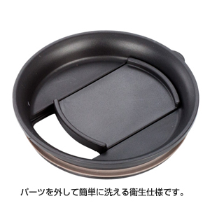 陶器調真空断熱マグカップ(330ml)(黒)