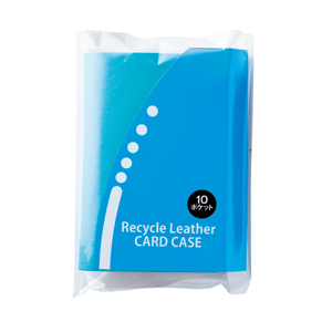 セルトナ・リサイクルレザーカードケース（ブルー）