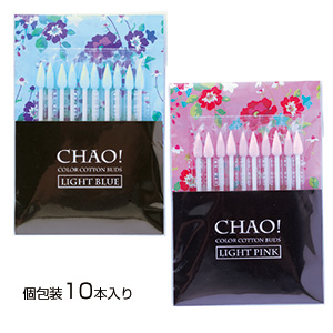 CHAO!メイク綿棒10本