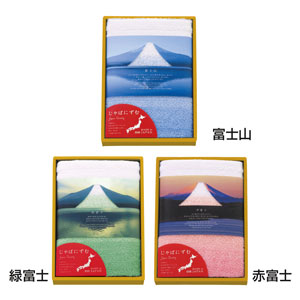 じゃぱにずむハンドタオル(富士山)