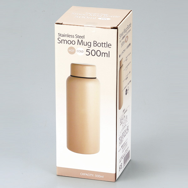 Smoo・真空二重構造ステンレスボトル500ml(ブラウン)