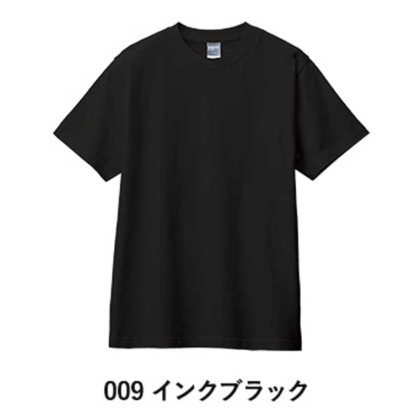 カスタムデザインコットンTシャツ 5.6オンス(XL) カラー