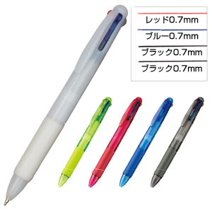 3色プラスワンボールペン