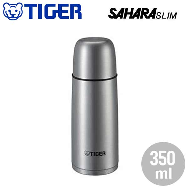 【名入れ可能】タイガー 真空断熱ボトル＜サハラスリム＞350ml/MSC-C035