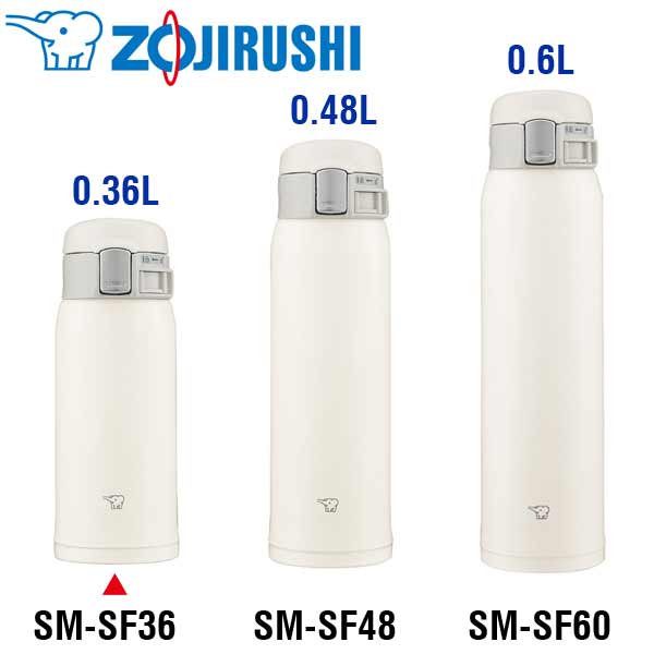 【名入れ可能】象印 ステンレス真空断熱ボトル360ml/SM-SF36