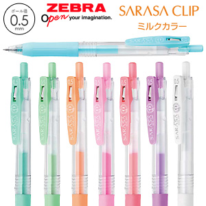 【ZEBRA ゼブラ】 SARASA CLIP サラサクリップ0.5(ミルクカラー)