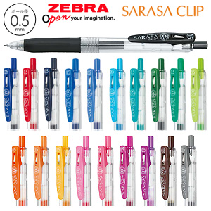 【ZEBRA ゼブラ】 SARASA CLIP サラサクリップ0.5