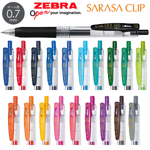【ZEBRA ゼブラ】 SARASA CLIP サラサクリップ0.7