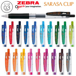 【ZEBRA ゼブラ】 SARASA CLIP サラサクリップ0.3