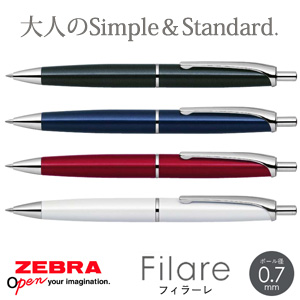 【ZEBRA ゼブラ】 Filare フィラーレ ノック式ボールペン