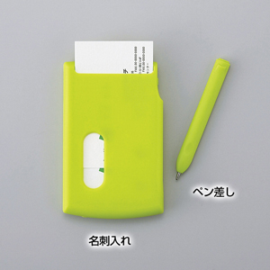 マルチメモセット付カードケース