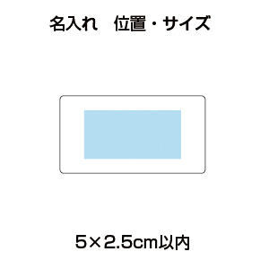 バラエティクリップセット