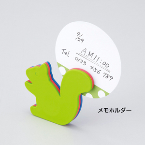アニマルメモクリップ マグネット付