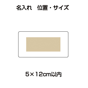 デイリーユースフル付箋&メモセット