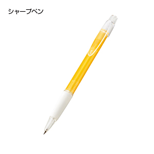 ハッピーユースフル文具セット