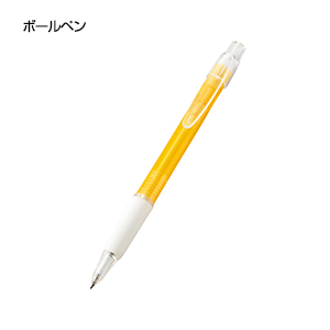 ハッピーユースフル文具セット