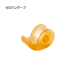 ハッピーユースフル文具セット