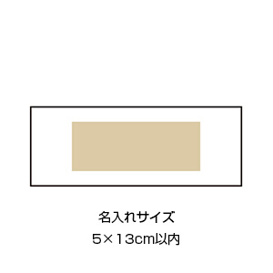 クラフトふせん　バラエティセット