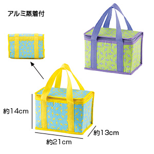 プレジール コンパクトクーラー