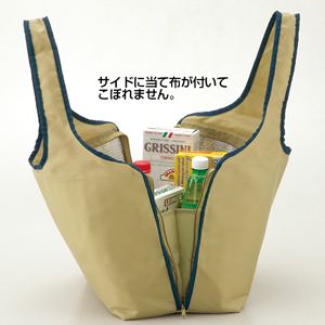 デイリーレジカゴトート