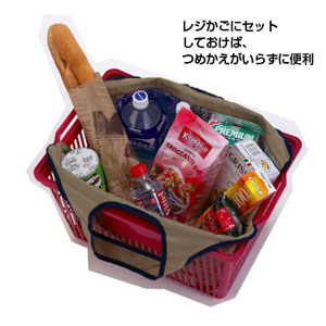 デイリーレジカゴトート