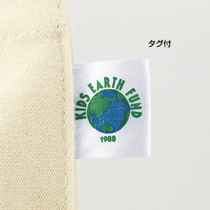 KIDS EARTH FUND オーガニックトート
