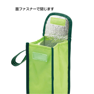 イージーコンパクトPETクーラー