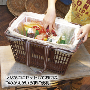 コンパクトクーラーレジカゴバッグ
