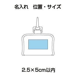 クレール コンパクトボトルクーラー