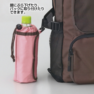 クレール コンパクトボトルクーラー