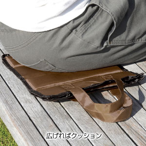 2WAYクッション＆バッグ