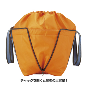 レジカゴ対応クーラートート