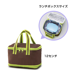 フレキシブル2WAYランチクーラー