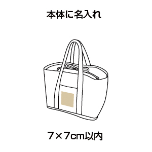 2WAYレジかごビッグクーラー