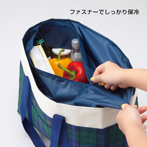 ジャガードチェック レジかごクーラー