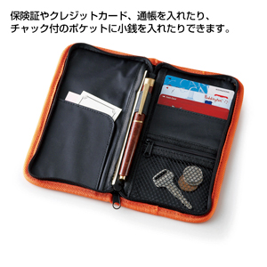 難燃性マルチケース