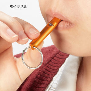 デイリーポータブル防災セット