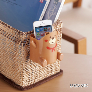 アニマルマルチポケット