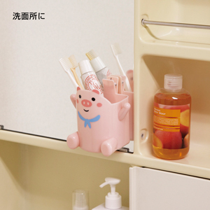 アニマルマルチポケット