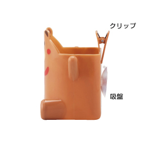 アニマルマルチポケット