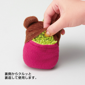 アニマルコパン プチモップ