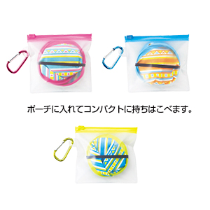 ビーボ コンパクト水うちわ ポーチ付