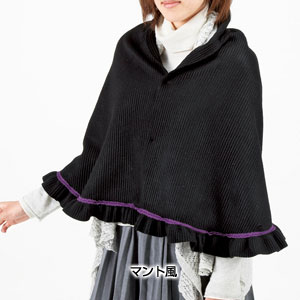 7WAYロイヤルブランケット