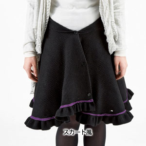 7WAYロイヤルブランケット