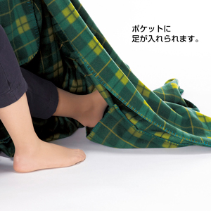ボヌール クッションガウンケット