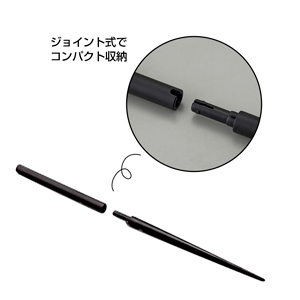 ジュエルエコマイ箸