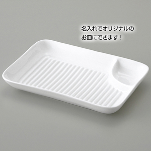 ヘルシーエコマルチプレート